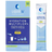 Hydration Multiplier + Powdered Probiotic Kombucha Drink Mix - Apple