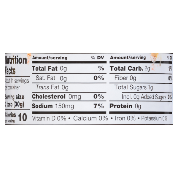 Pico de Gallo Medium Chunky Salsa