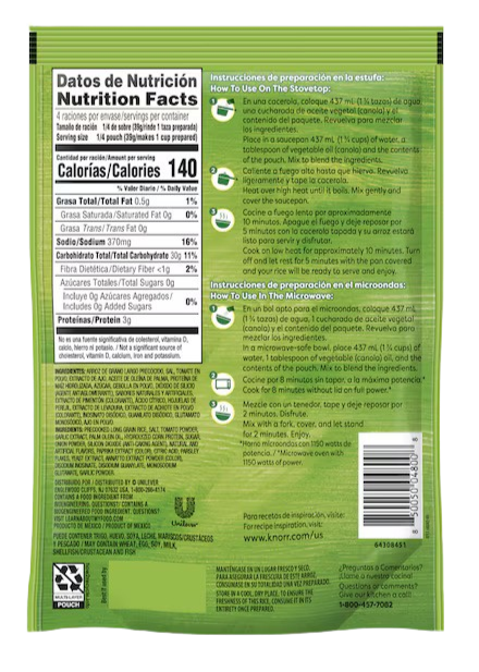 Tomato Flavored Rice