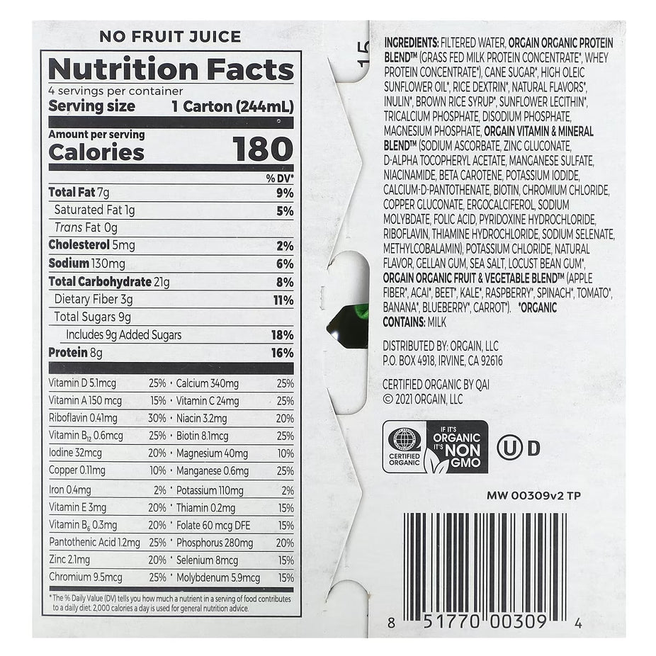 Nutritional Protein Shake 22 Vitamins & Minerals - Vanilla (4 Pack)