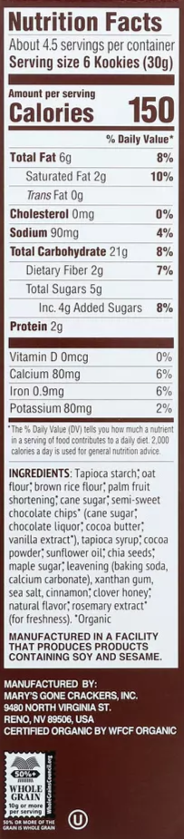 Nutrition Information - Chocolate Graham Cookies