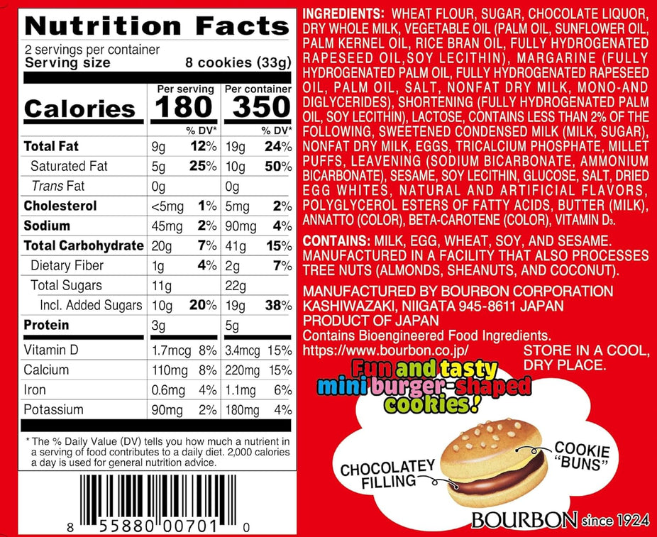 Every Burger Chocolate Cookies