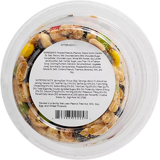 After-School Mix Cup (12 Pack)