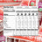 Organic Freezer Pops Variety Pack (20 CT)