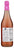 Cosmo Cranberry Non-Alcoholic Drink