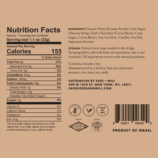 Nutrition Information - Dark Chocolate & Sea Salt Halva