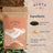Assam Black Tea With Ginger