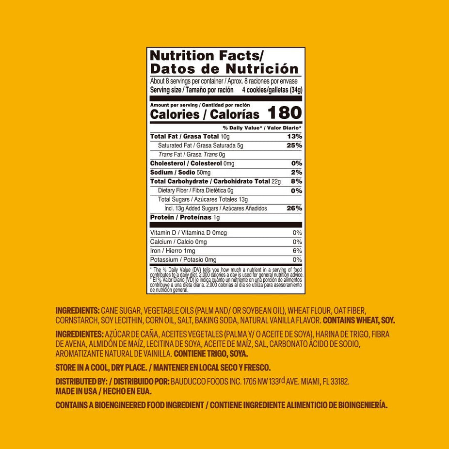 Vanilla Wafer