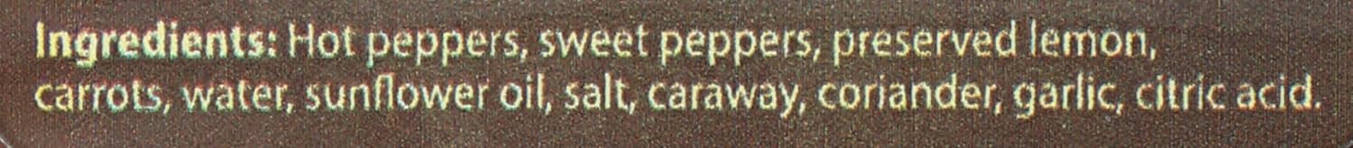 Harissa Moroccan Hot Sauce