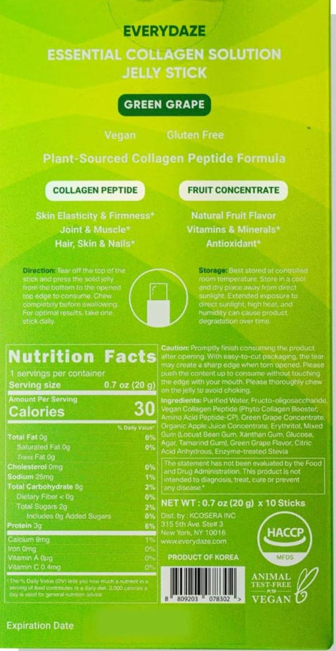 Essential Collagen Solution Jelly Stick - Green Grape (10 CT)
