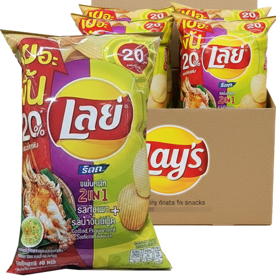 2in1 Grilled Prawn & Seafood Sauce Potato Chips - Thailand (6 CT)