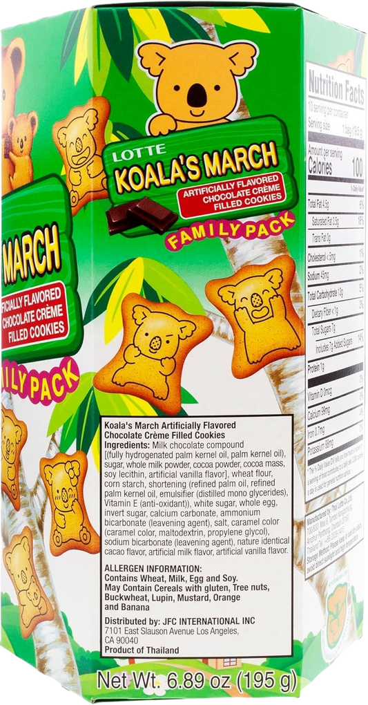 Small Koala Chocolate Cookies (6 Pack)