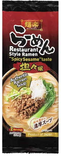 Menraku Spicy Sesame Ramen