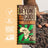 Vanilla Almond 60% Chocolate Bar