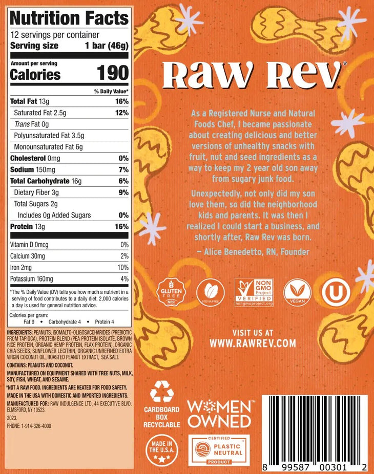 Peanut Butter Dark Chocolate & Sea Salt Protein Bar (12 CT)