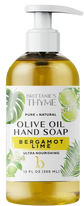 Bergamot Lime Hand Soap