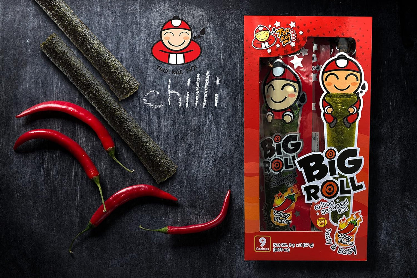 Spicy Grilled Seaweed Rolls (9 CT)