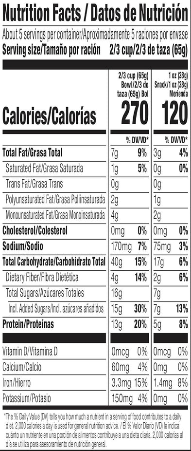 Protein Granola - French Vanilla