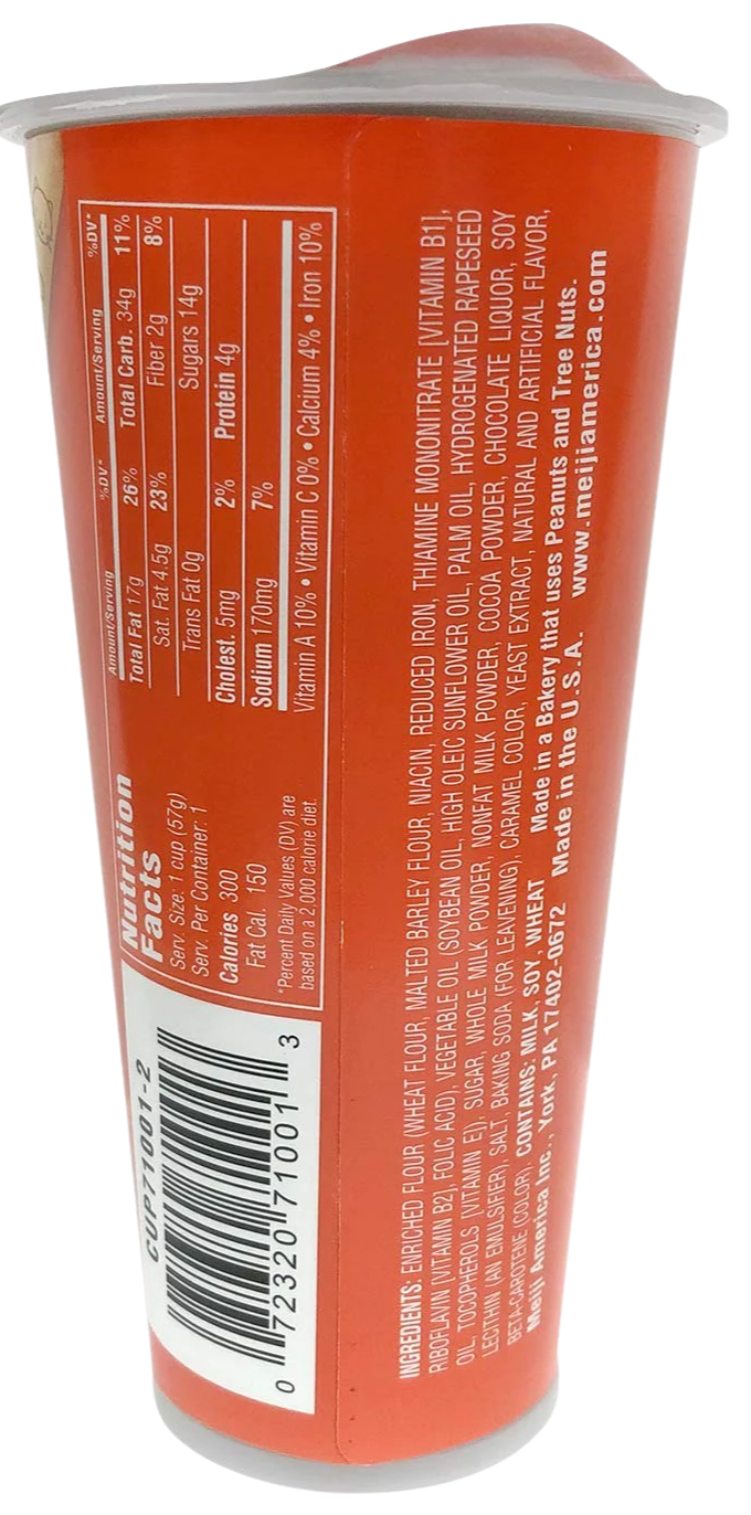 Yan Yan Chocolate Dip Cracker (3 Pack)