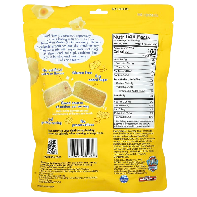 Paw Patrol Wafer Sticks Cheddar Cheese (6 Pack)