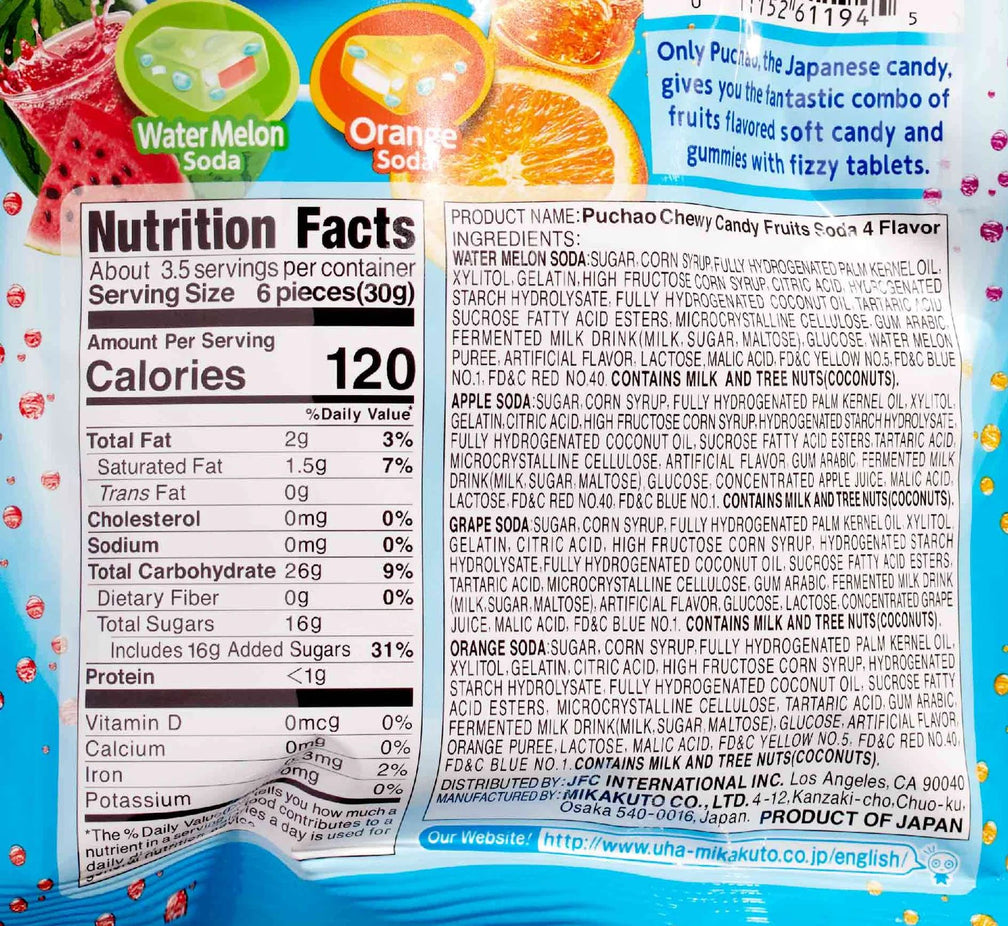 Puchao Gummy Candy - Soda Mix (2 Pack)