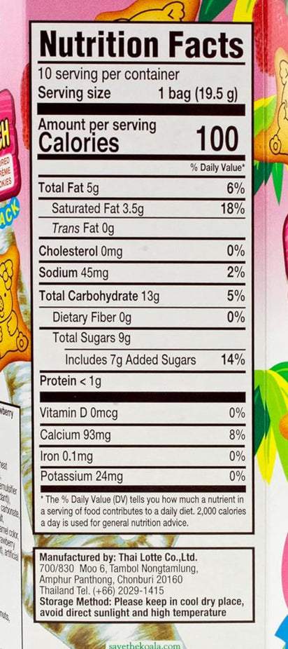 Koala's March Strawberry Cookies