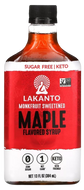 Maple Flavored Syrup