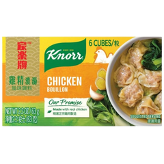 Chicken Cube Bouillon - 6 Pieces