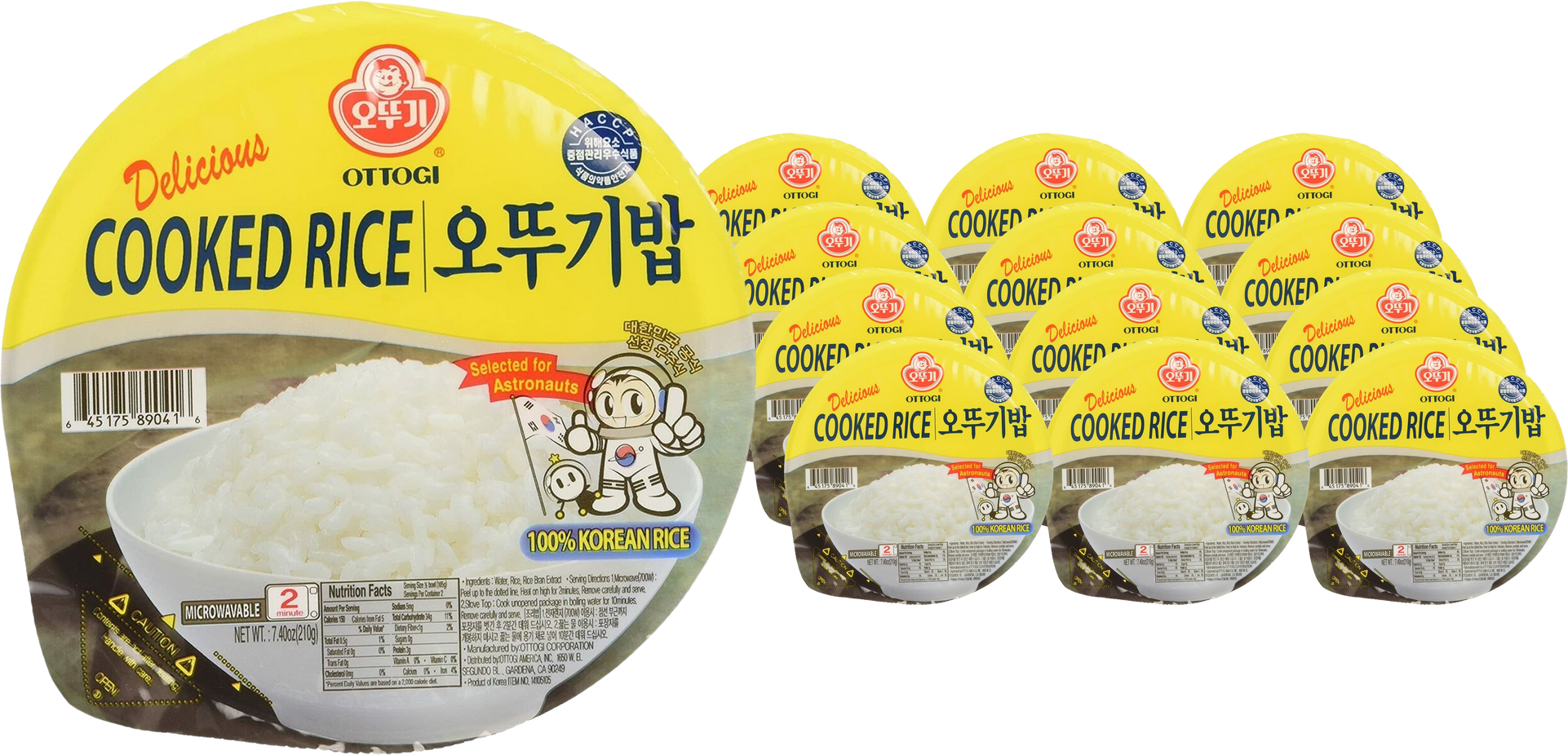 Ottgi Rice Ottogi Cooked Rice (12 Pack) – Martie