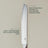 The 6 inch Serrated Knife