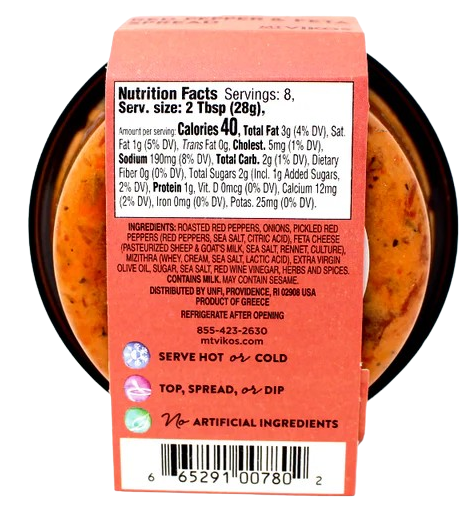 Red Pepper & Feta Spread