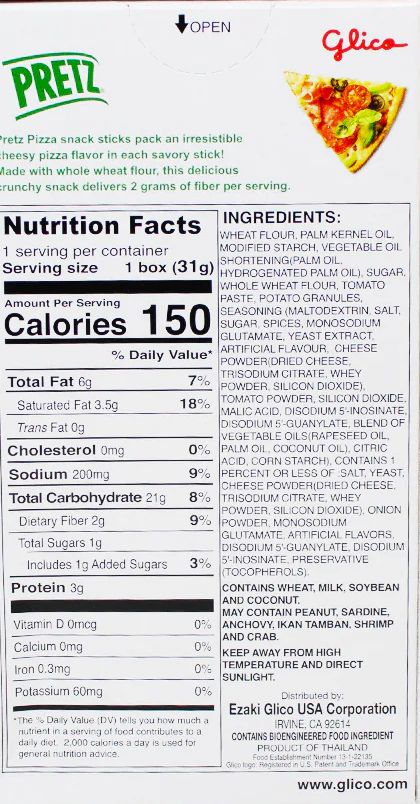 Pretz: Pizza Pretzels (3 Pack)