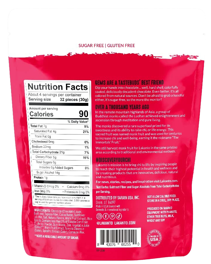 Lakanto Chocolate Gems