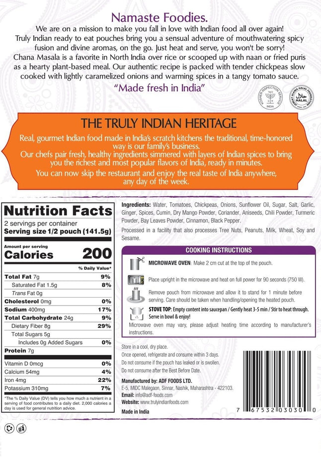 Curried Chickpeas Entree (3CT)