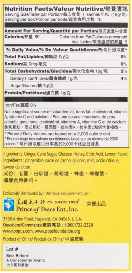 Lemon Ginger Honey Crystals (10 CT)