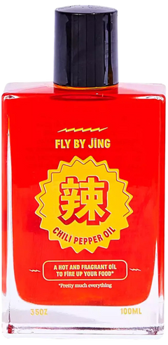 Chili Pepper Oil