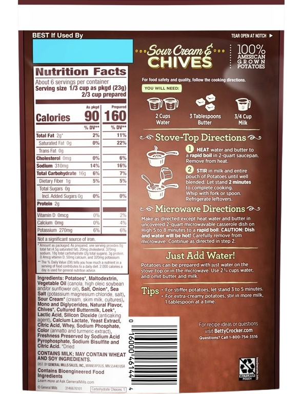 Sour Cream & Chives Mashed Potatoes (8 Pack)