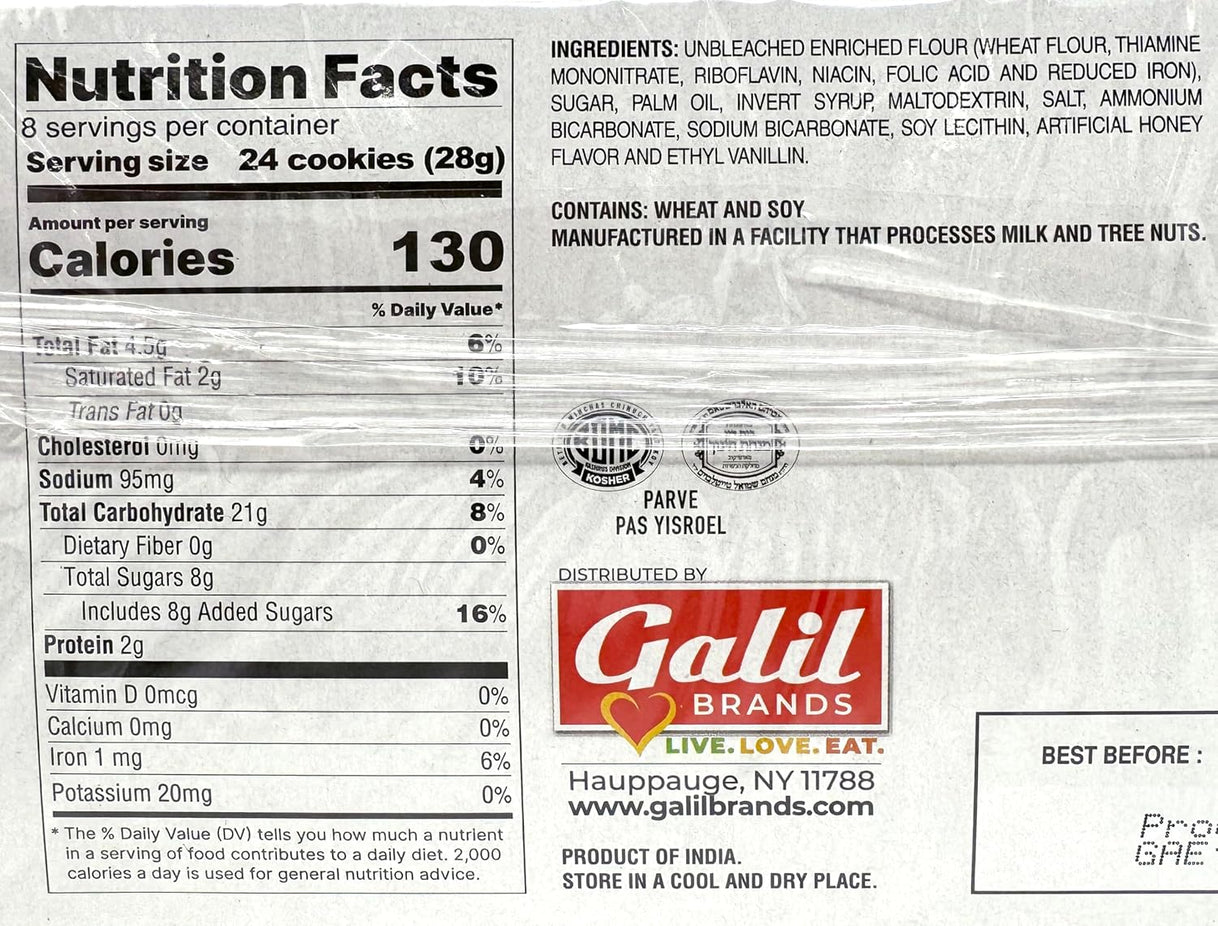 Teddy Cookies (8 Pack)