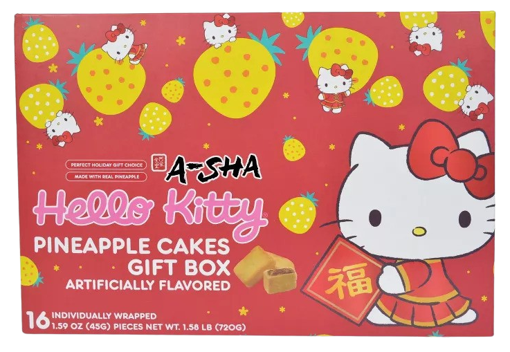 Hello Kitty Pineapple Cakes (16 CT)