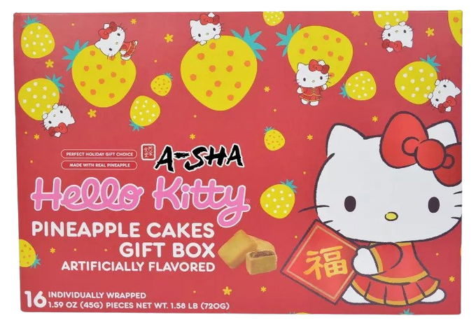 Hello Kitty Pineapple Cakes (16 CT)