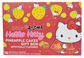 Hello Kitty Pineapple Cakes (16 CT)