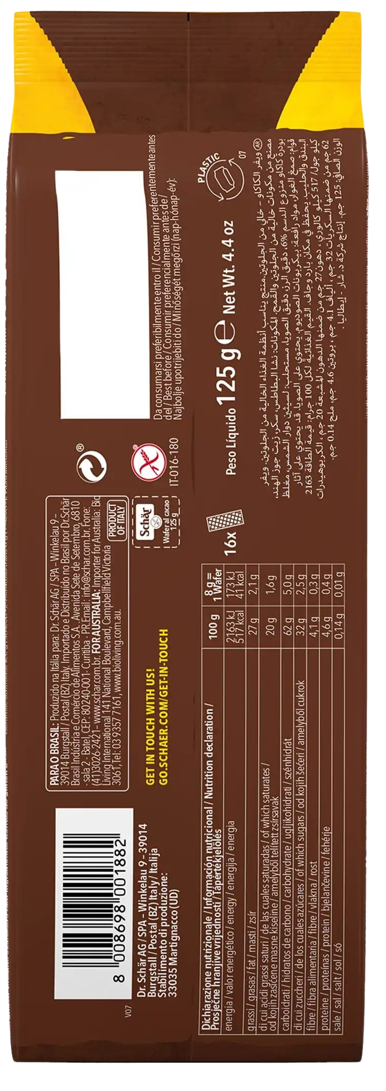 Gluten Free Cocoa Wafers