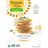 Original Organic Seed Crackers