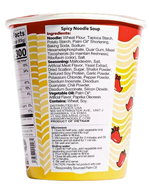 Hello Kitty Spicy Cup Noodle Soup