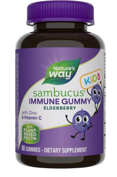 Sambucus Immune Gummies for Kids with Elderberry Vitamin C and Zinc