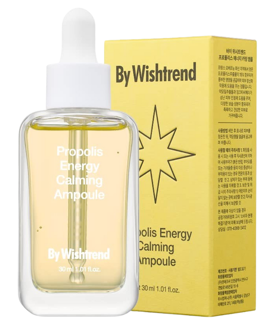 K-beauty Propolis Energy Calming Ampoule