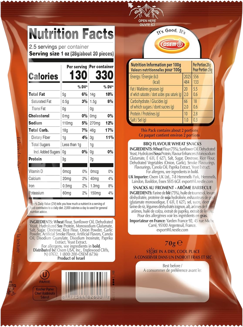 Bissli Bbq Multipack (12 CT)
