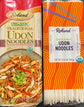 Organic Udon Noodles