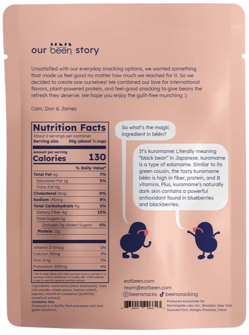 Sichuan Chili (2 Pack)