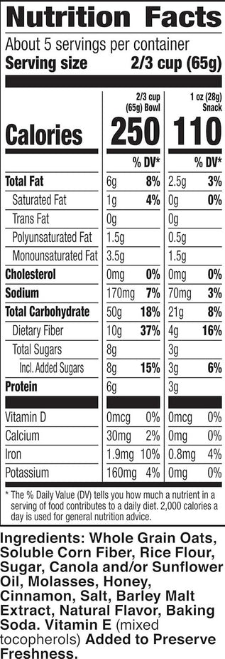 Reduced Sugar Granola - Cinnamon